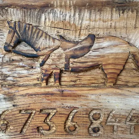 Kukaj بيت ضيافة